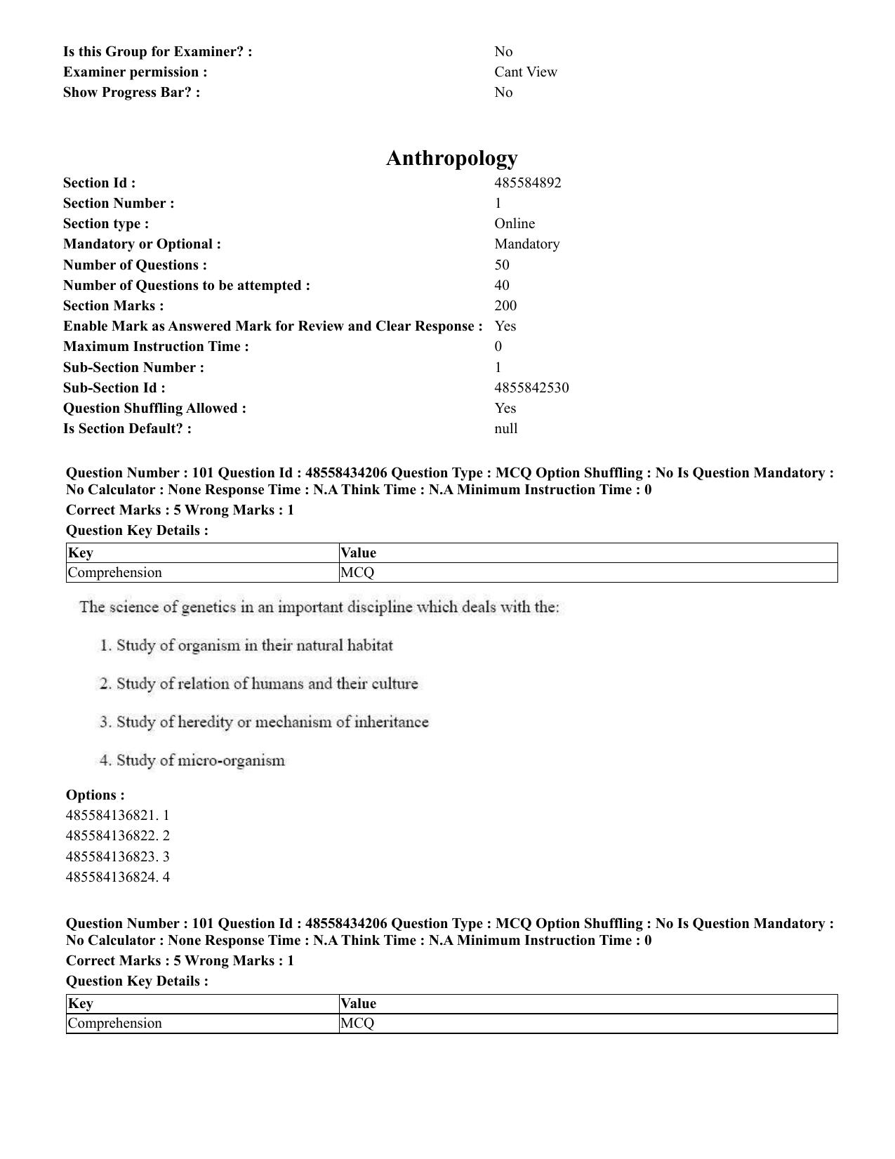 CUET 2023 English Odia Shift 1 Question Paper - 18 June 2023 - Page 72