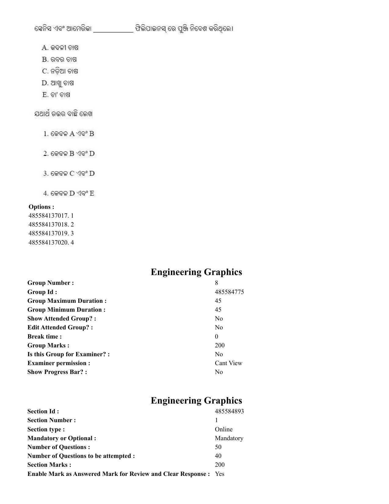 CUET 2023 English Odia Shift 1 Question Paper - 18 June 2023 - Page 127