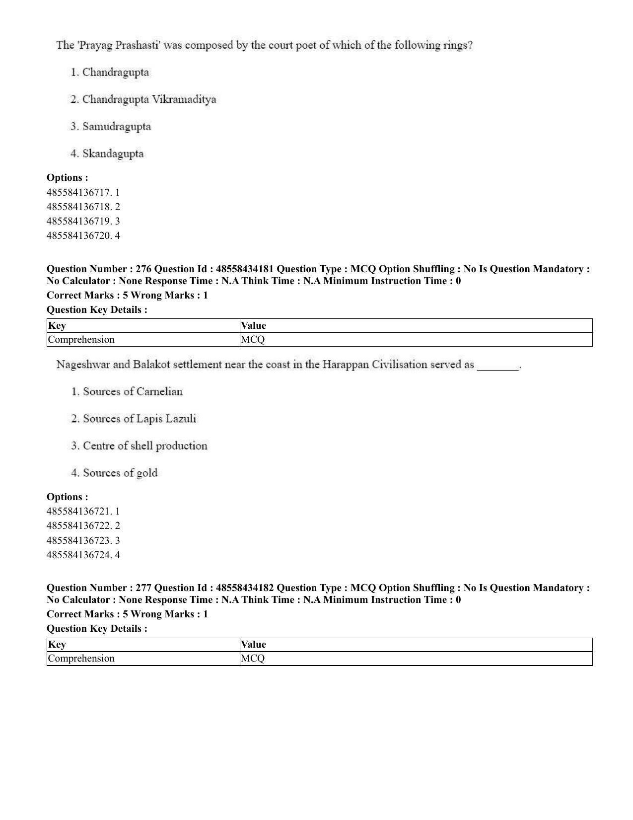 CUET 2023 English Odia Shift 1 Question Paper - 18 June 2023 - Page 243