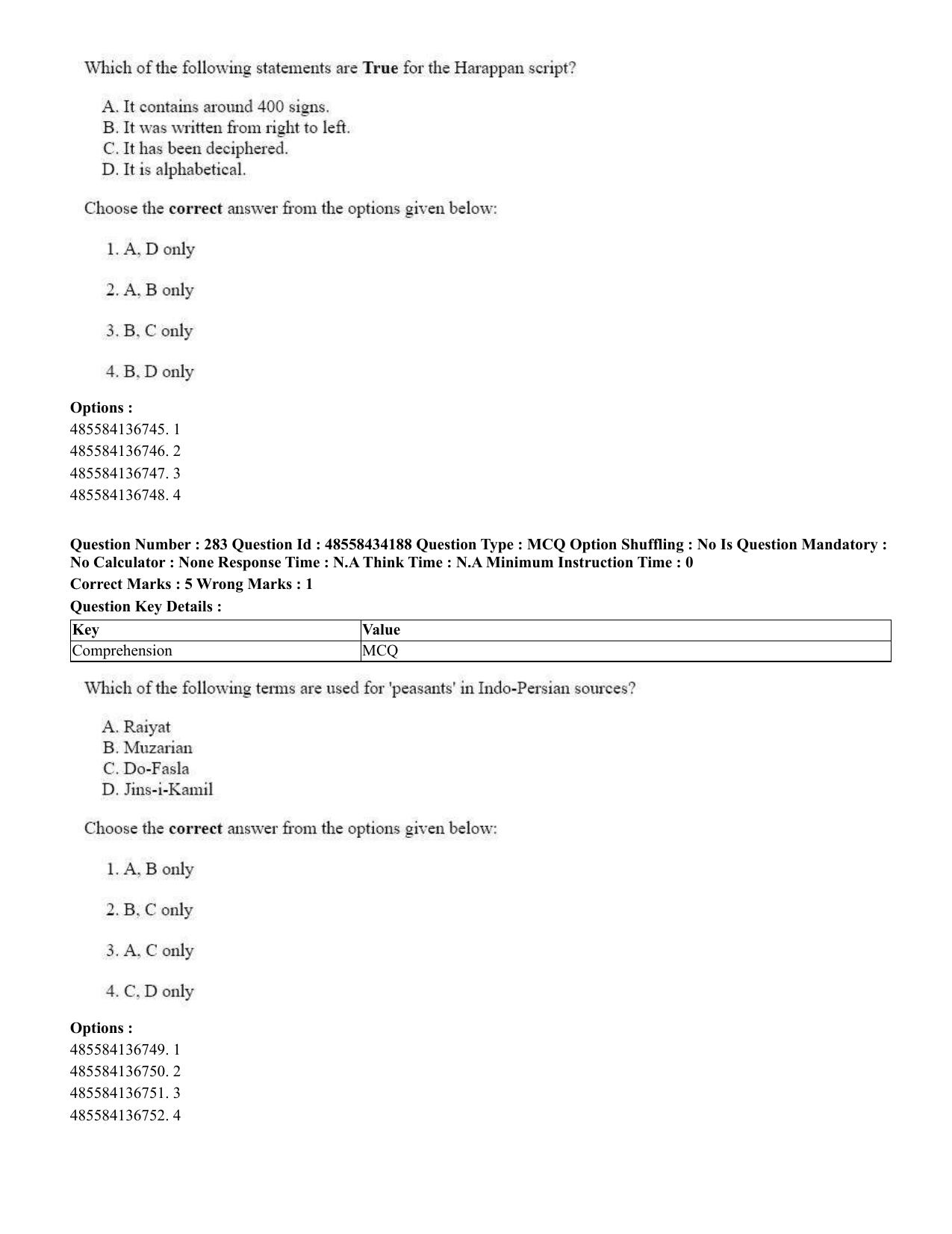 CUET 2023 English Odia Shift 1 Question Paper - 18 June 2023 - Page 247