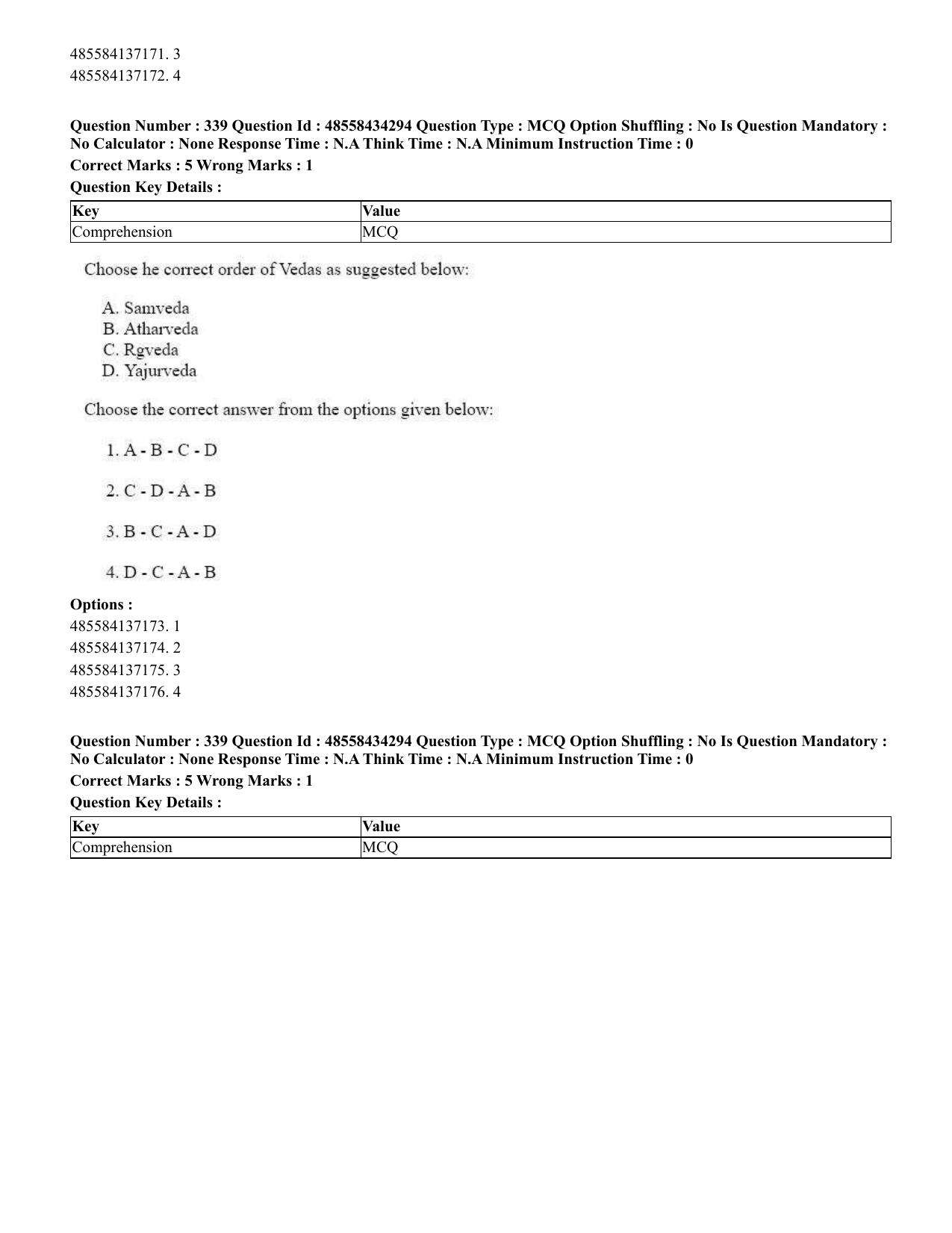 CUET 2023 English Odia Shift 1 Question Paper - 18 June 2023 - Page 299