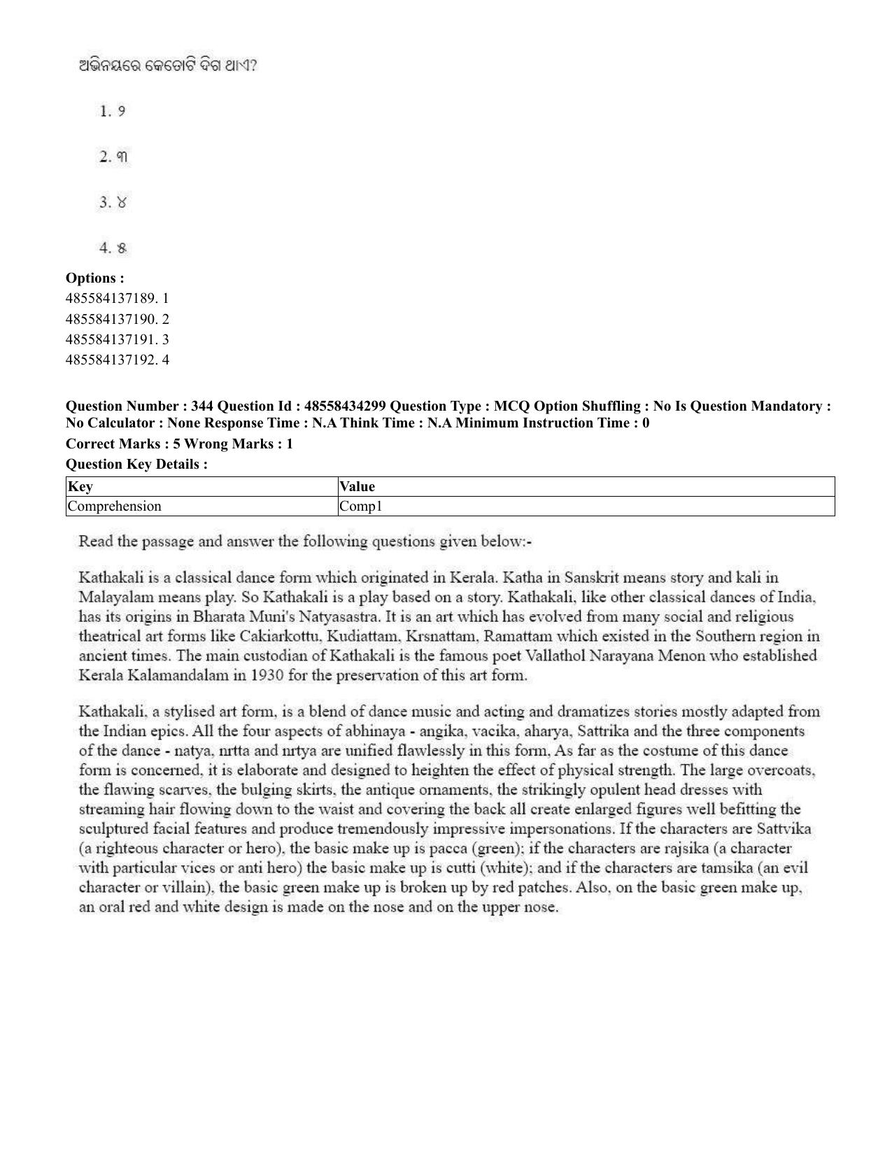 CUET 2023 English Odia Shift 1 Question Paper - 18 June 2023 - Page 307