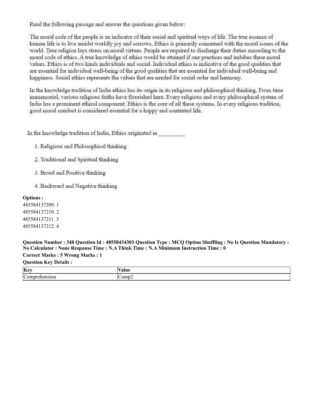CUET 2023 English Odia Shift 1 Question Paper - 18 June 2023 - Page 315