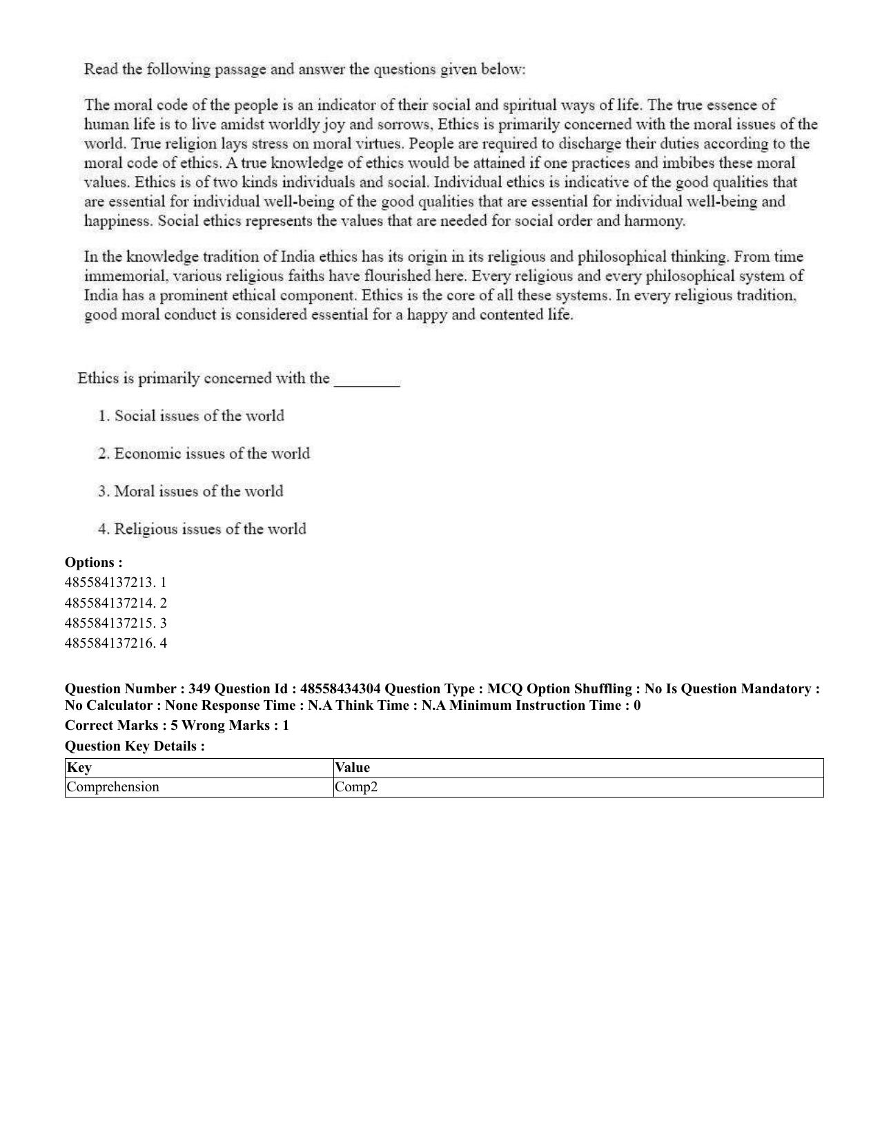 CUET 2023 English Odia Shift 1 Question Paper - 18 June 2023 - Page 317