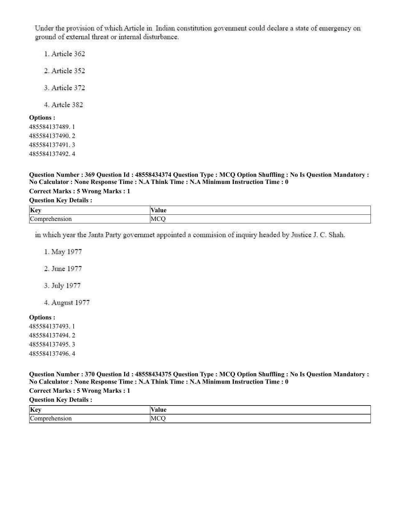 CUET 2023 English Odia Shift 1 Question Paper - 18 June 2023 - Page 330