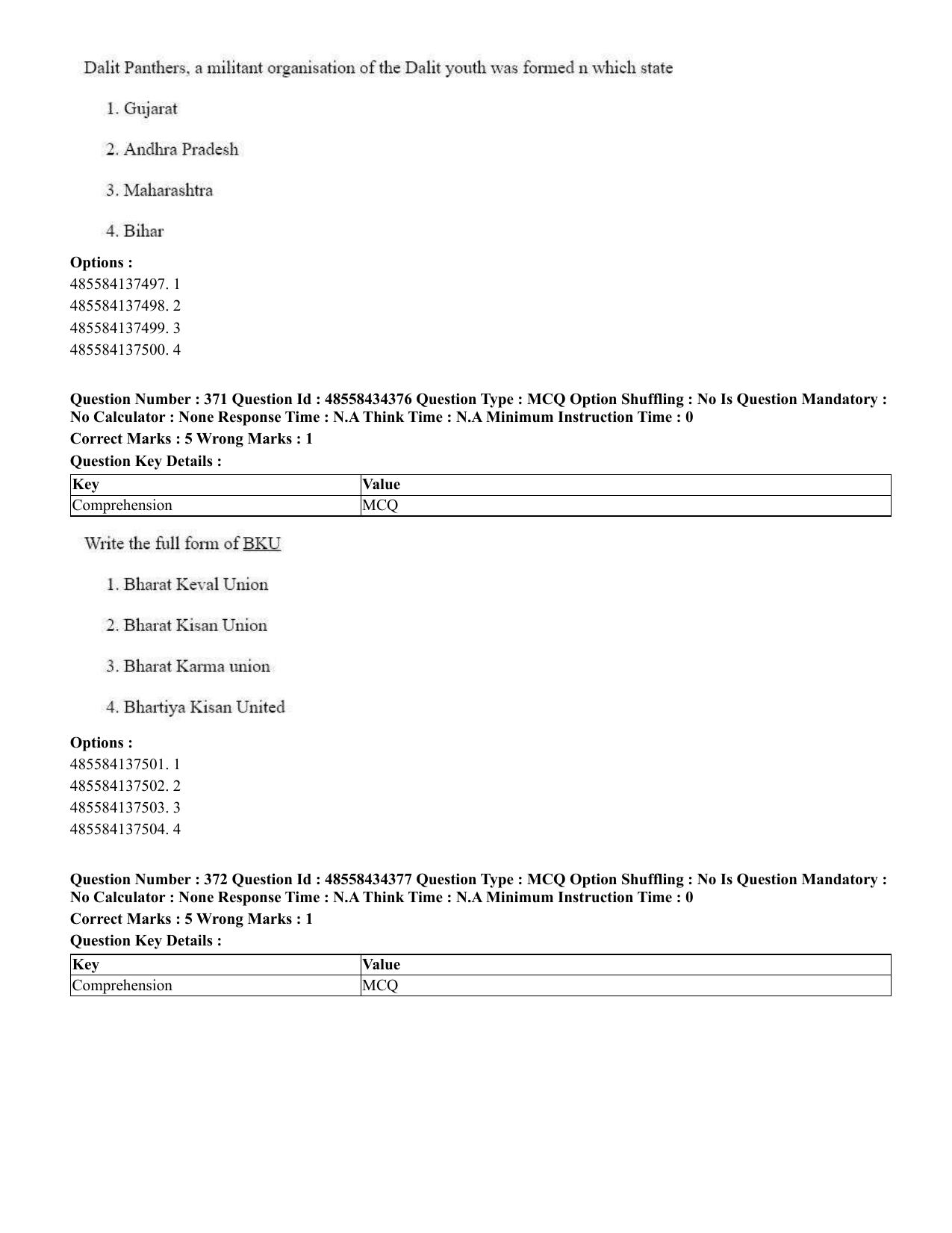 CUET 2023 English Odia Shift 1 Question Paper - 18 June 2023 - Page 331