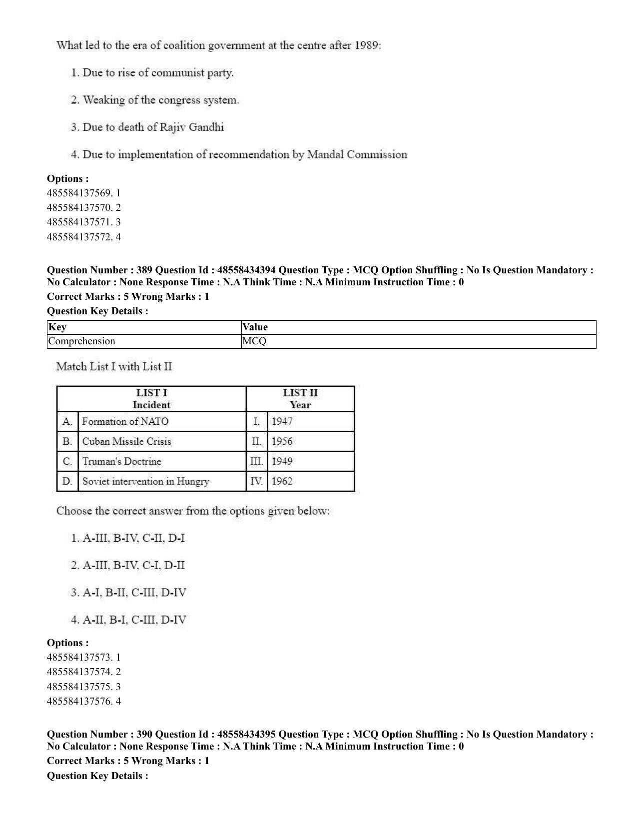 CUET 2023 English Odia Shift 1 Question Paper - 18 June 2023 - Page 340