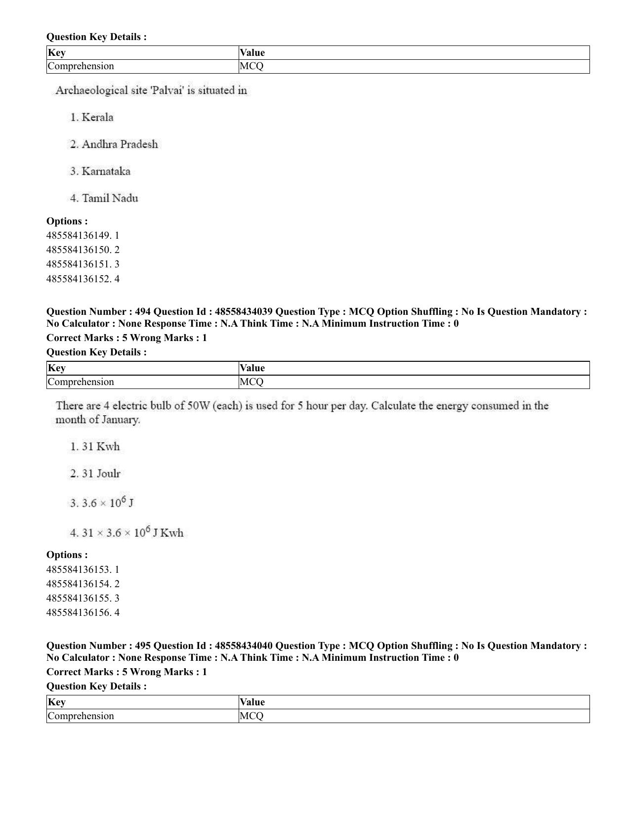 CUET 2023 English Odia Shift 1 Question Paper - 18 June 2023 - Page 402