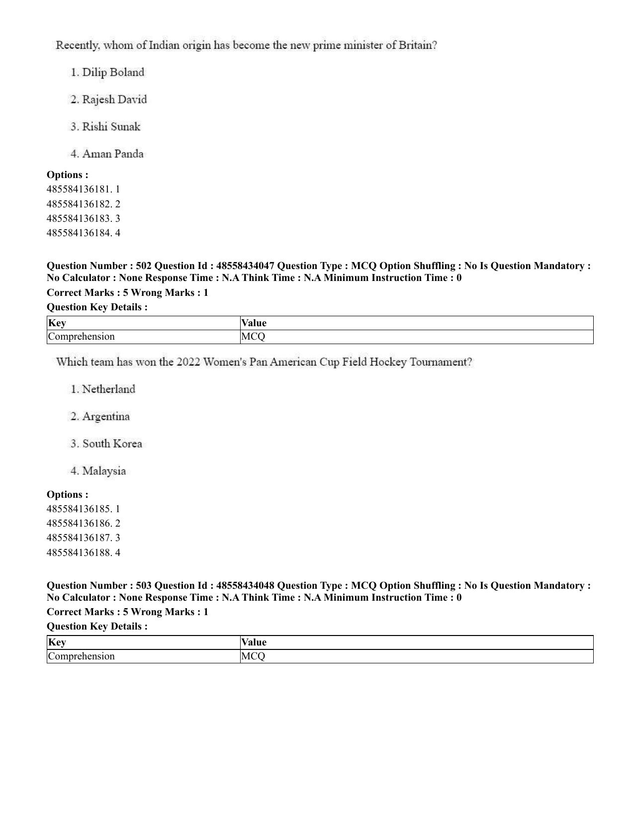CUET 2023 English Odia Shift 1 Question Paper - 18 June 2023 - Page 406