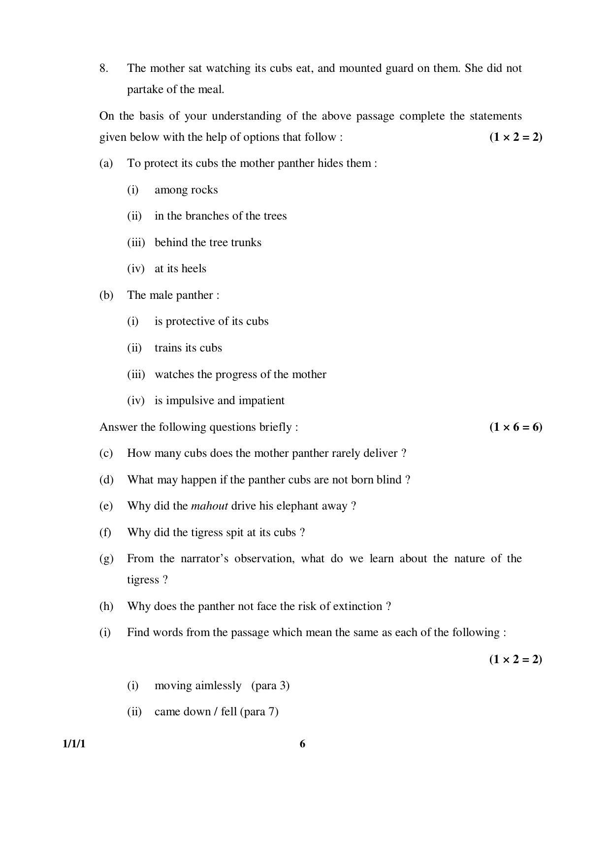 CBSE Class 12 1-1-1 ENGLISH CORE 2016 Question Paper - Page 6