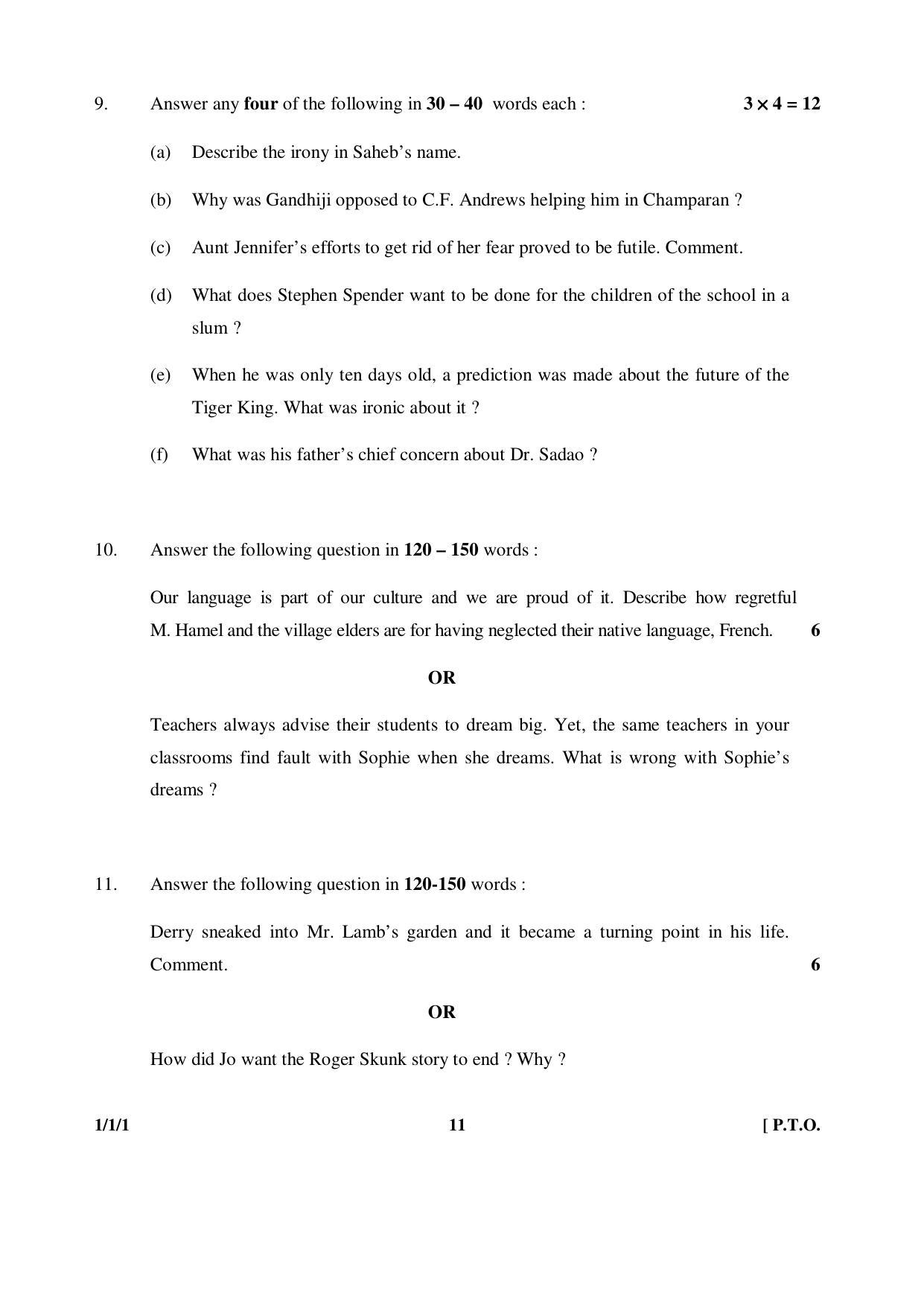 CBSE Class 12 1-1-1 ENGLISH CORE 2016 Question Paper - Page 11