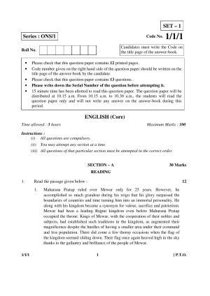 CBSE Class 12 1-1-1 ENGLISH CORE 2016 Question Paper