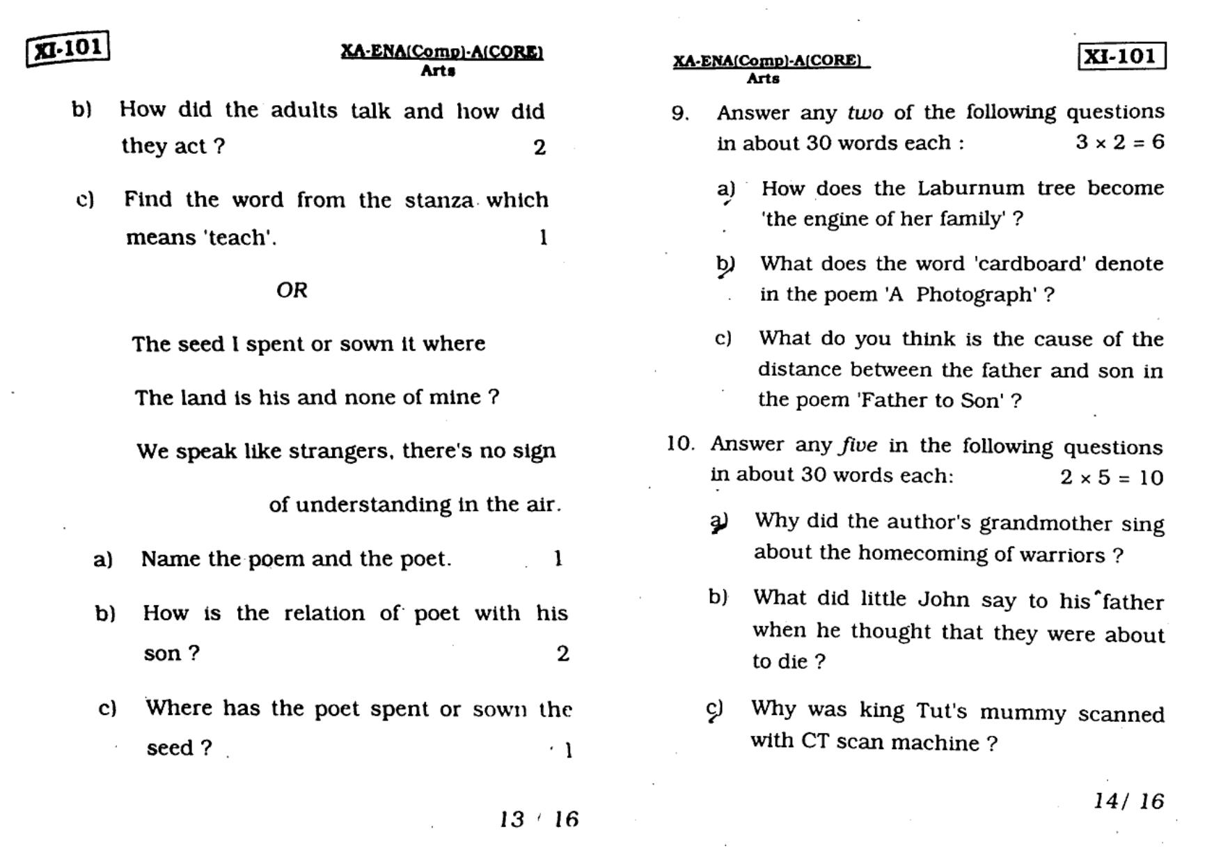 JAC Class 11 2018 English Core Question Paper - Page 7