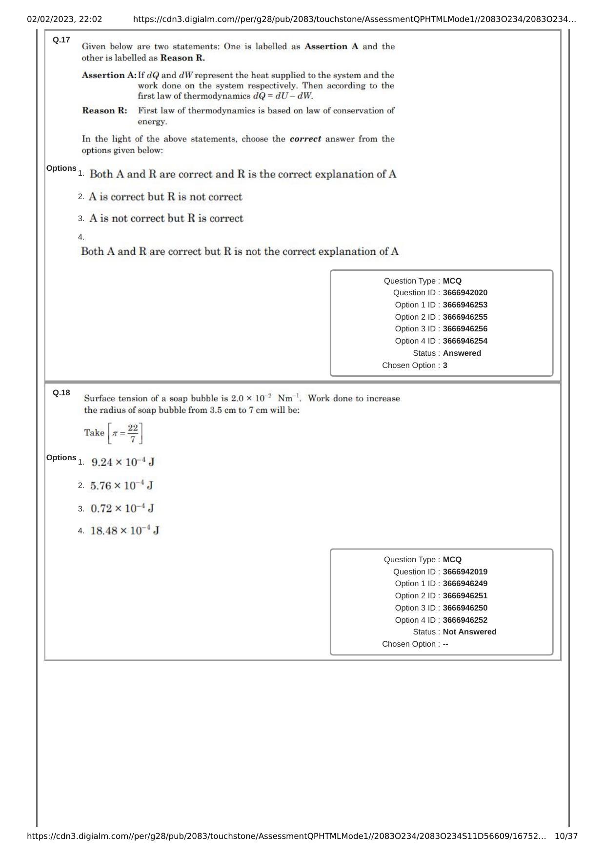 JEE Mains 2023: 29th January 2023 Shift-1 (Morning) Question Paper With Solution (January, Session-1) - Page 10