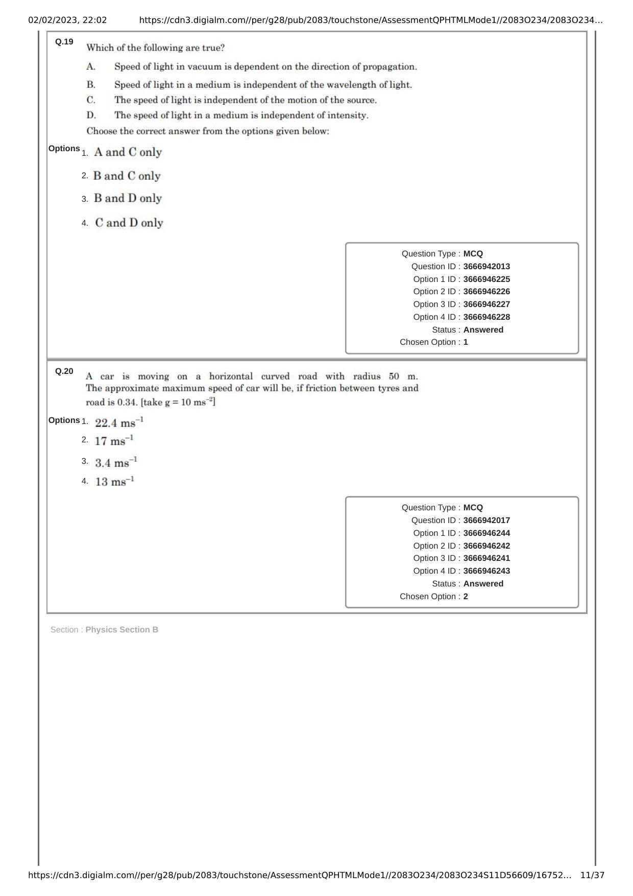 JEE Mains 2023: 29th January 2023 Shift-1 (Morning) Question Paper With Solution (January, Session-1) - Page 11