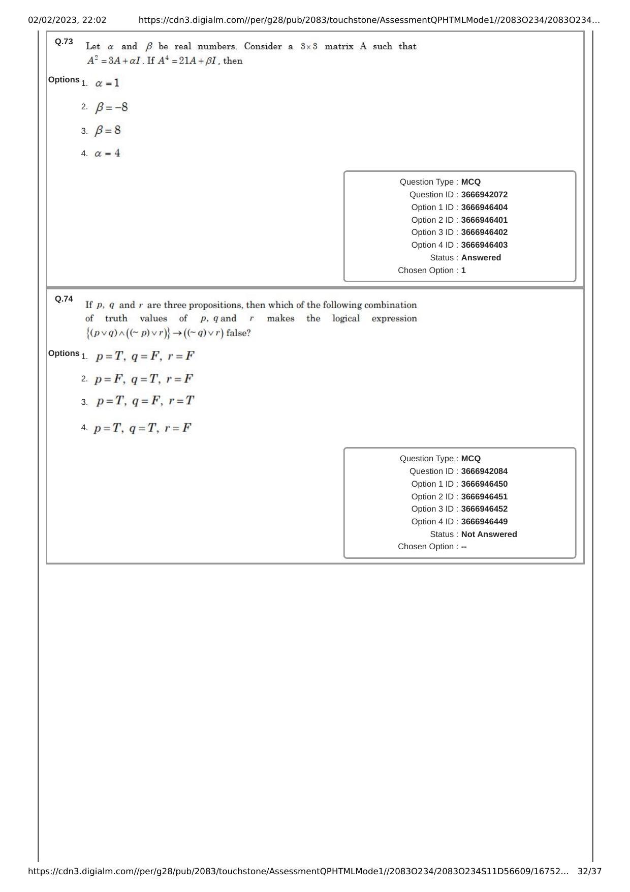 JEE Mains 2023: 29th January 2023 Shift-1 (Morning) Question Paper With Solution (January, Session-1) - Page 32