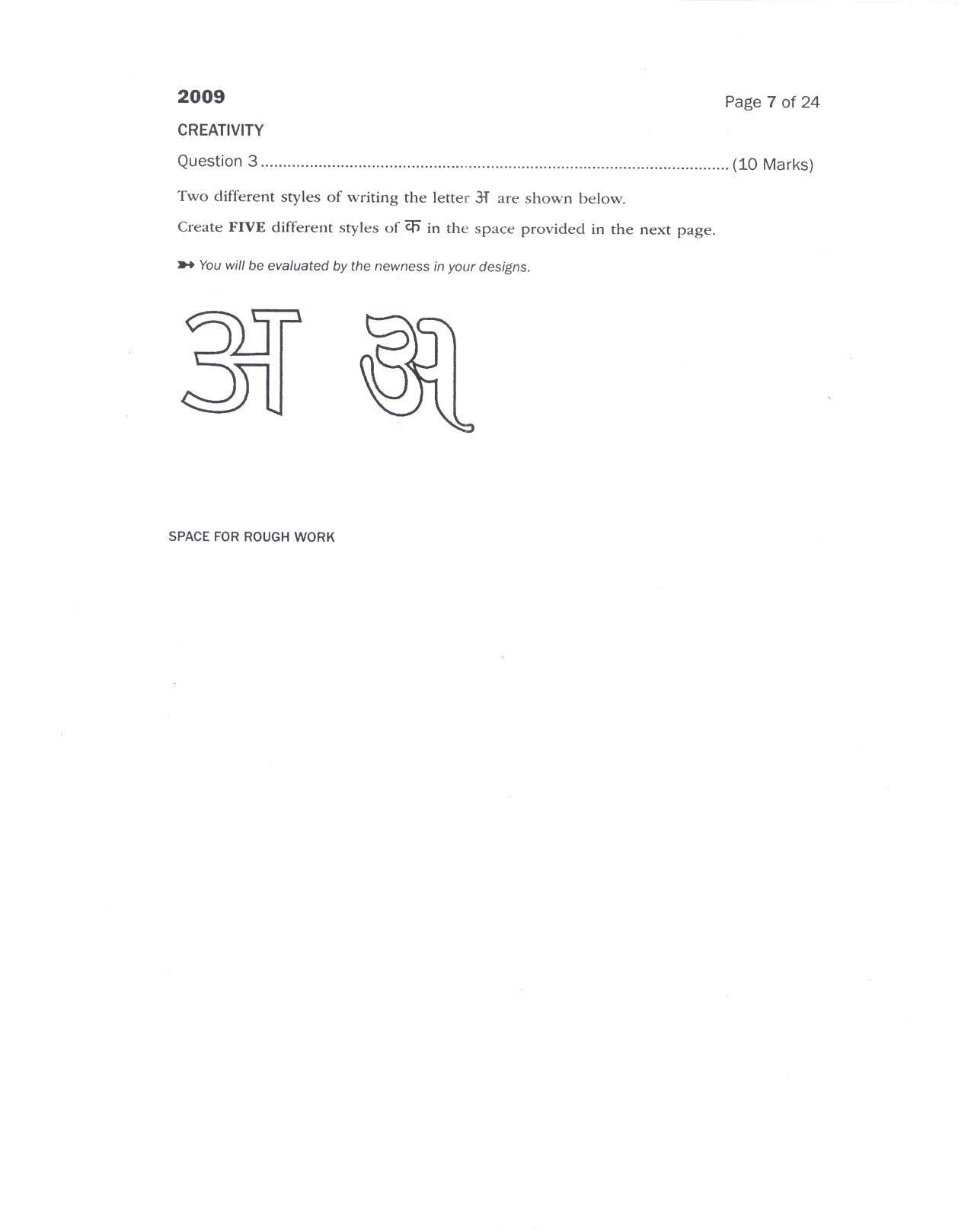 CEED 2009 Question Paper - Page 6