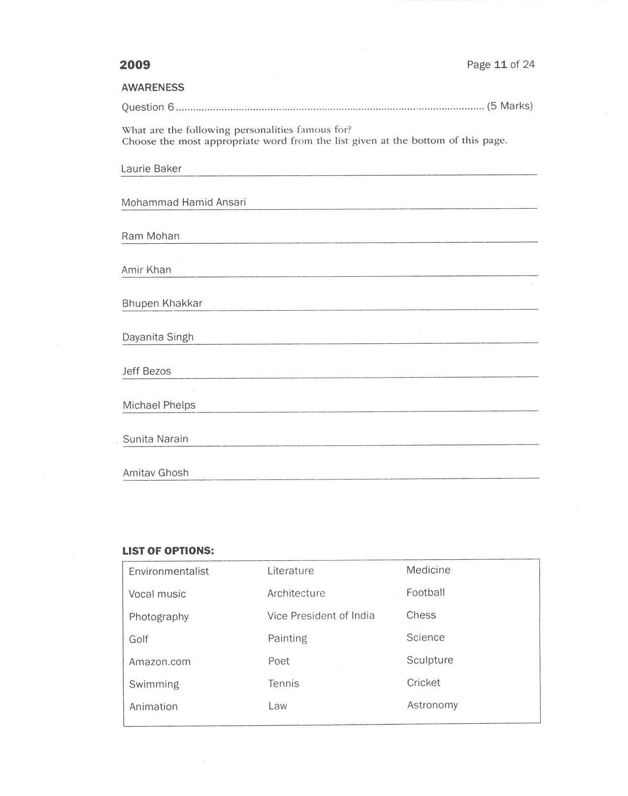 CEED 2009 Question Paper - Page 10