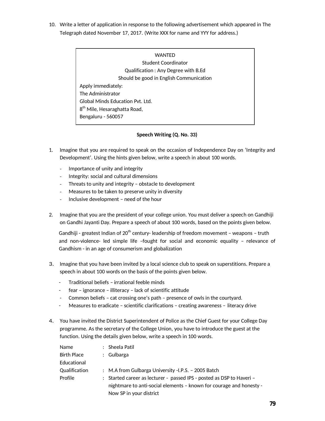 Karnataka 2nd PUC Question Bank for Basic Maths - Page 79