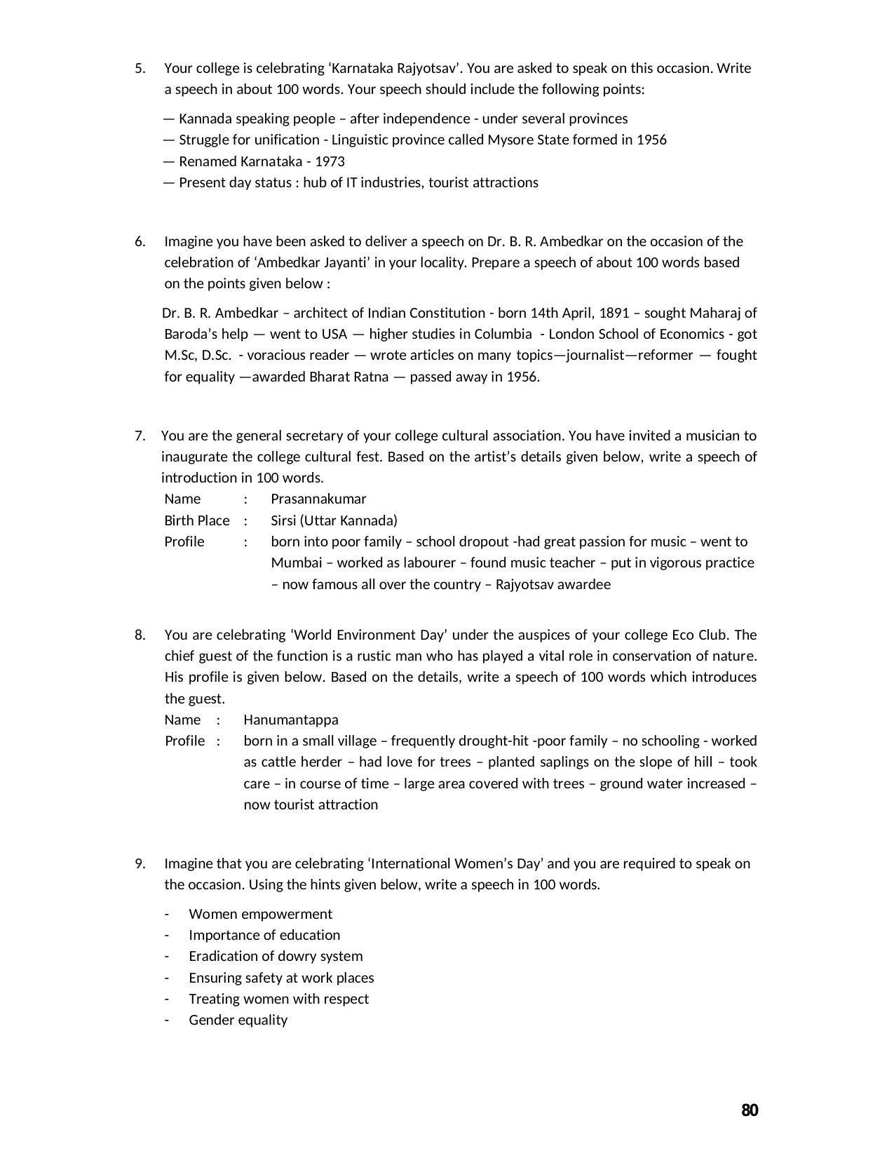 Karnataka 2nd PUC Question Bank for Basic Maths - Page 80