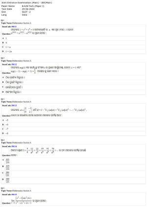 JEE Mains 2022: BTech Odiya (Shift 2) 29-06-2022 Question Paper