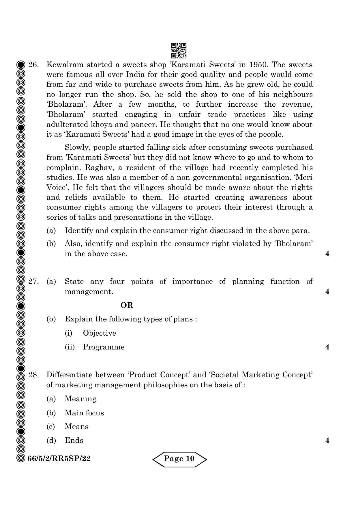 CBSE Class 12 5-2 Bussiness Studies 2024 Question Paper - Page 10