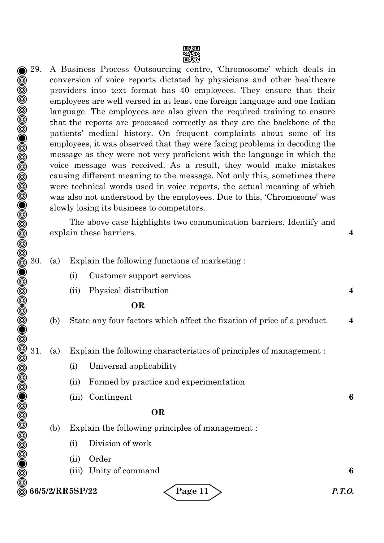 CBSE Class 12 5-2 Bussiness Studies 2024 Question Paper - Page 11