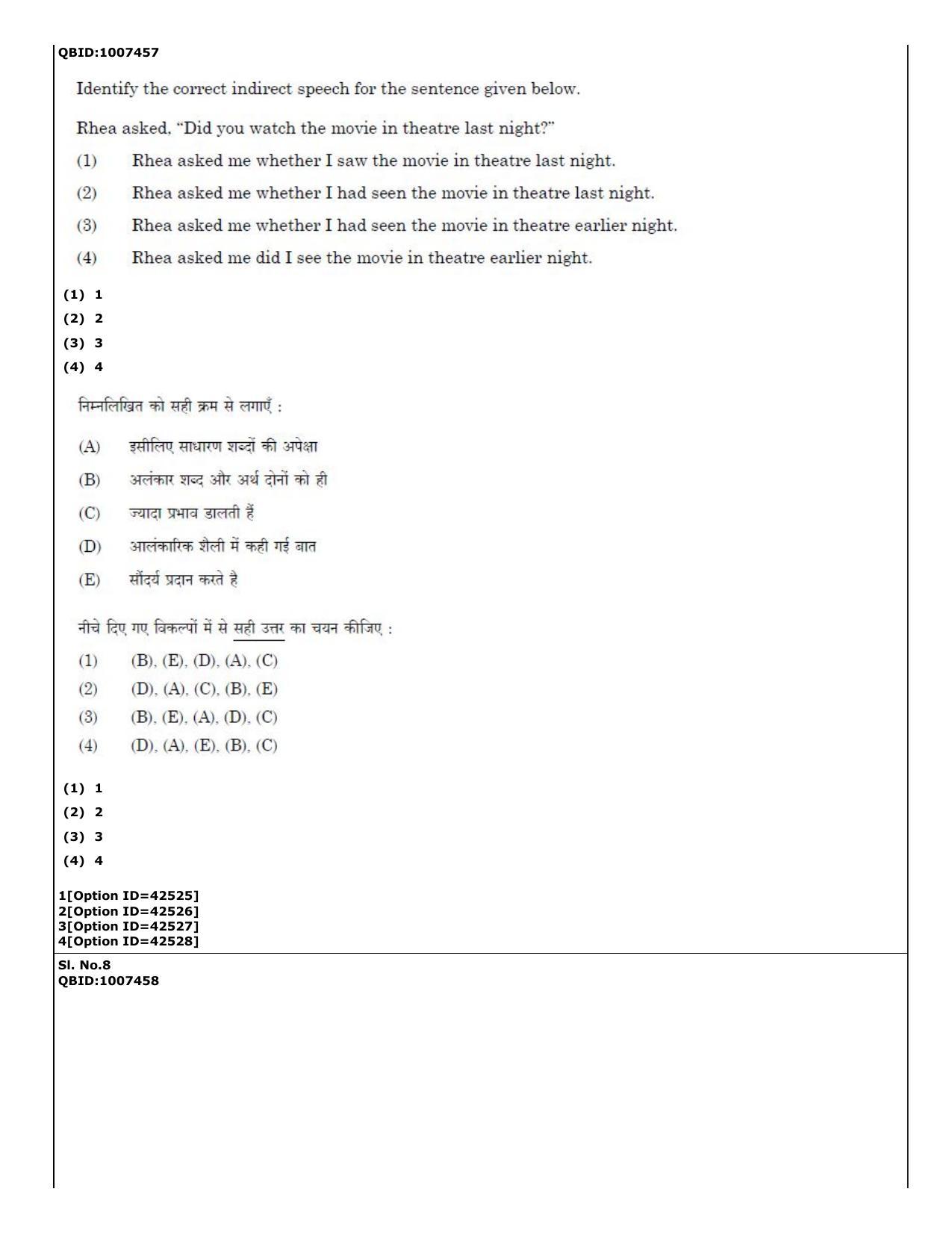 CUET (PG) 2022: PGQP-20 Social Work (11-09-2022) Question Paper - Page 5