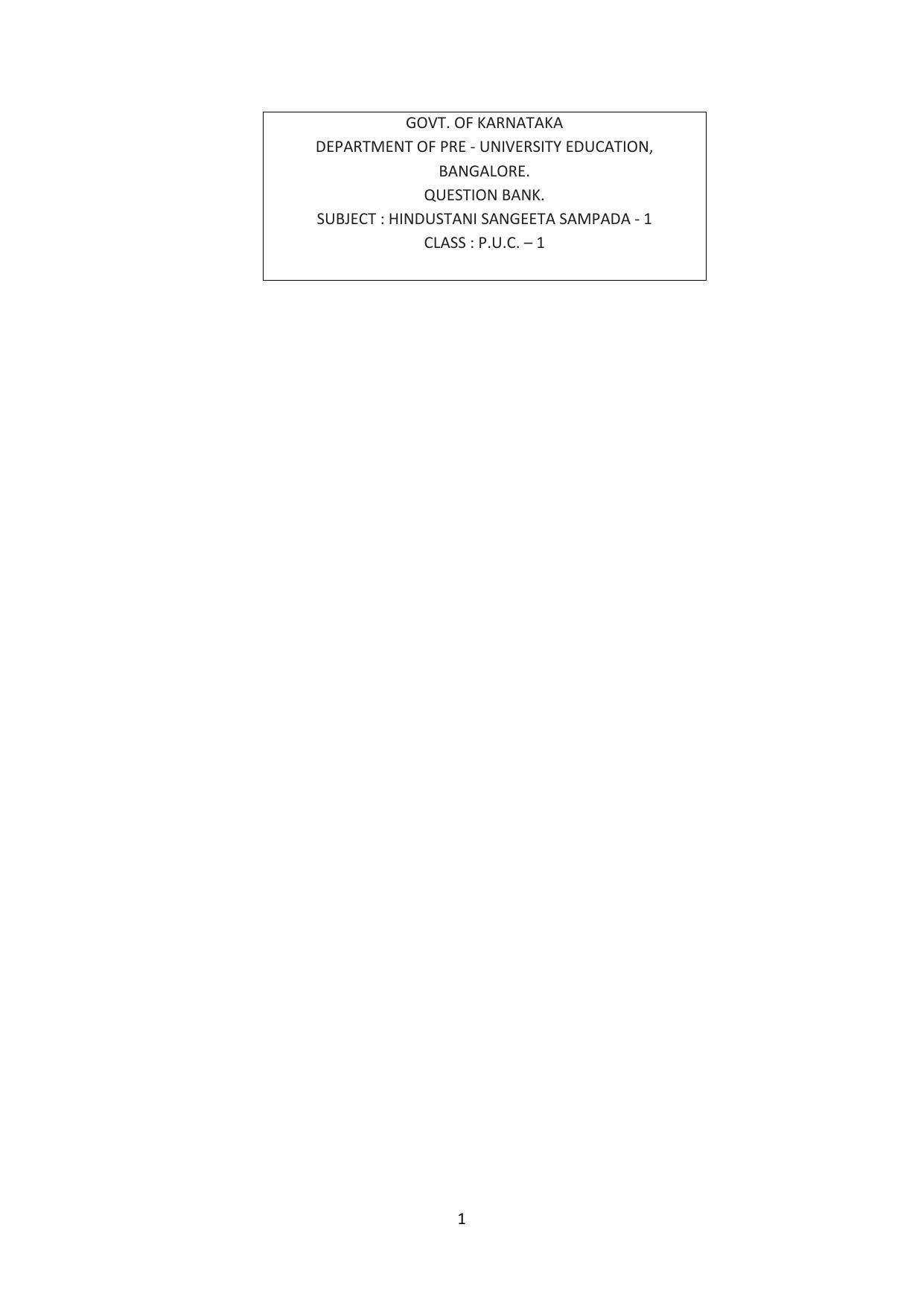 Karnataka 1st PUC Question Bank for Hindustani Music - Page 1