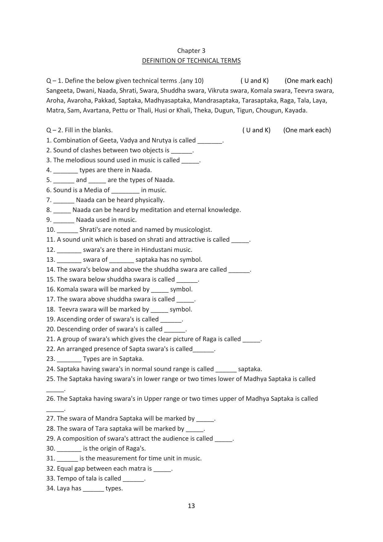 Karnataka 1st PUC Question Bank for Hindustani Music - Page 13
