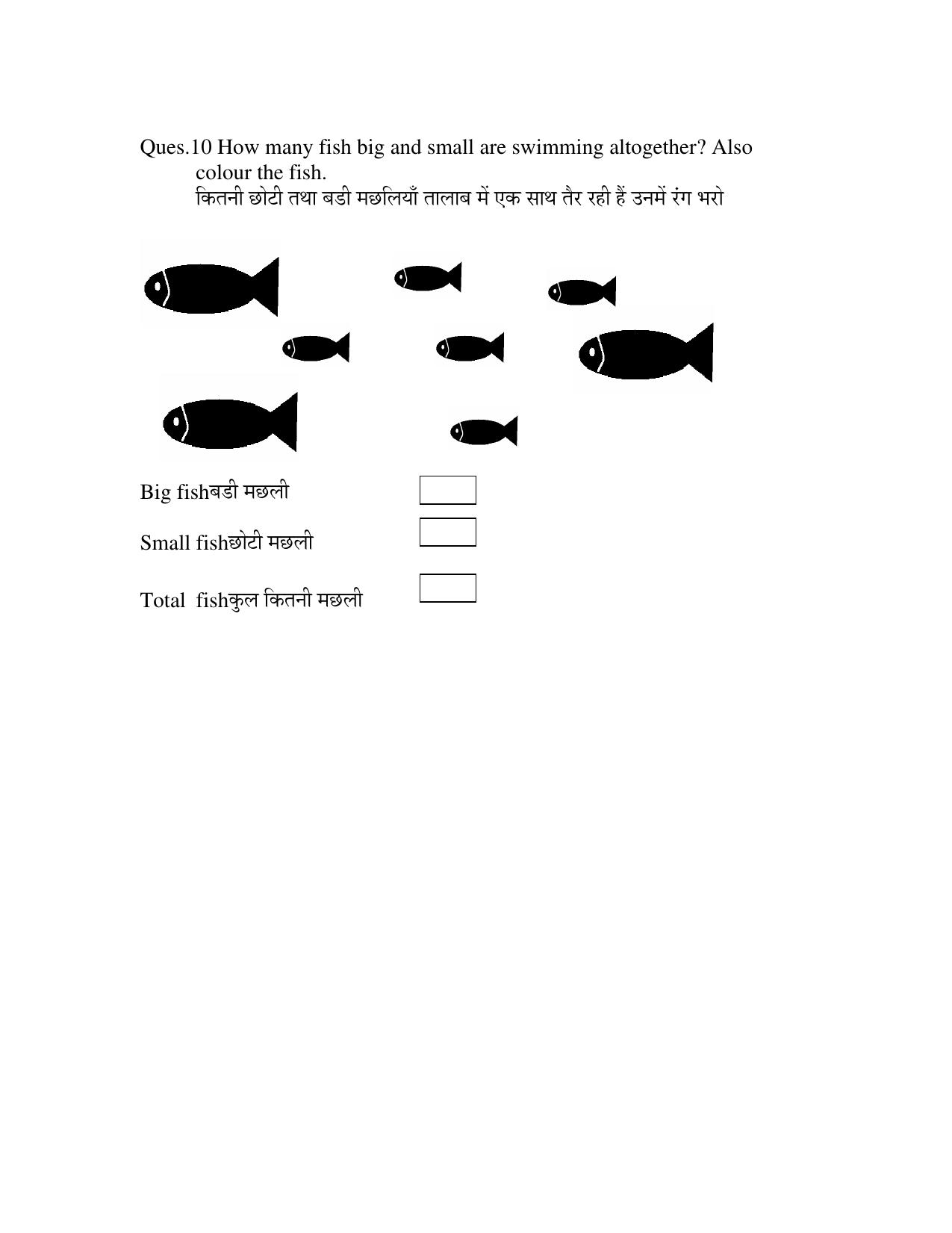 Worksheets for Class 2 Maths Assignment 19 - Page 4