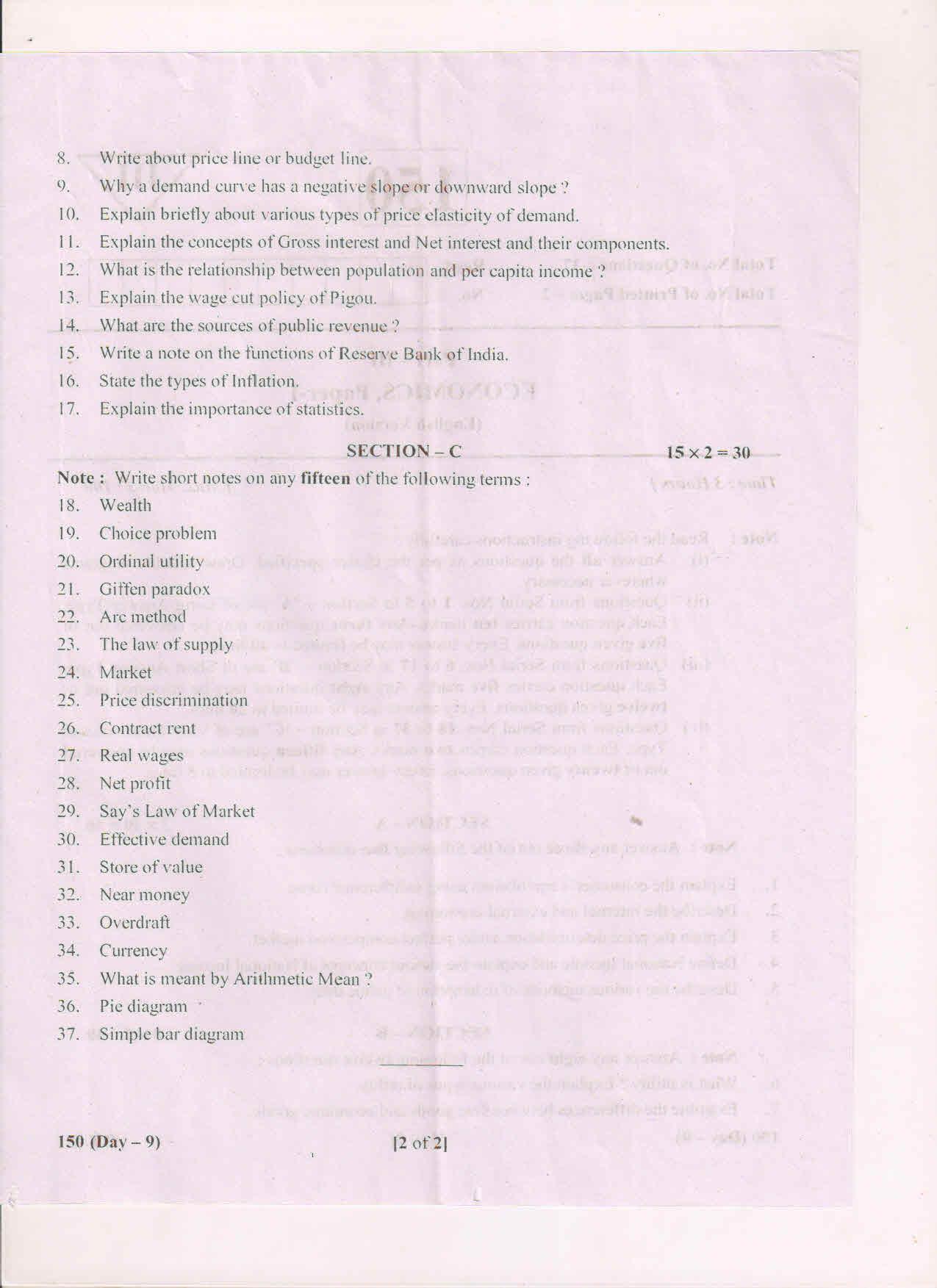 AP Inter 1st Year Economics-I (EM) March-2019-General Question Paper - Page 2