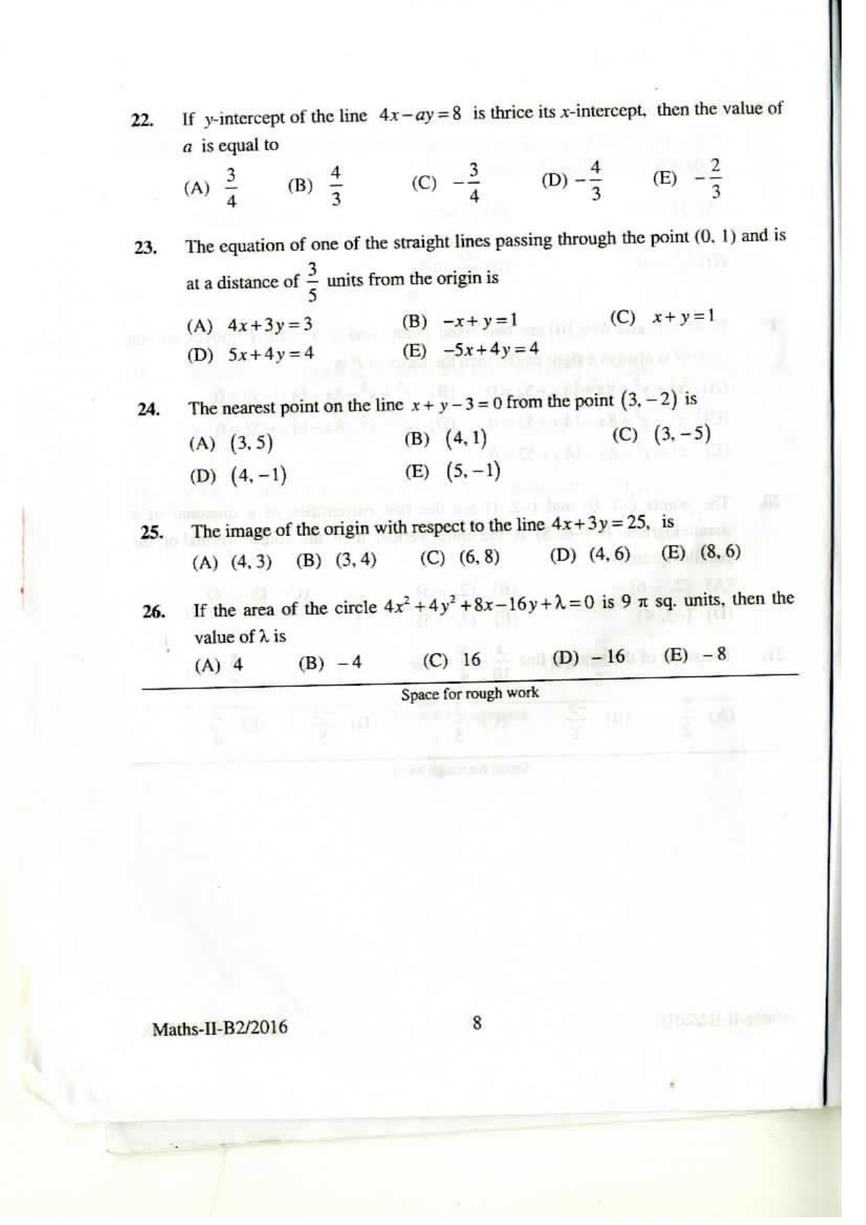 KEAM Paper II 2016 Question Paper - Page 7