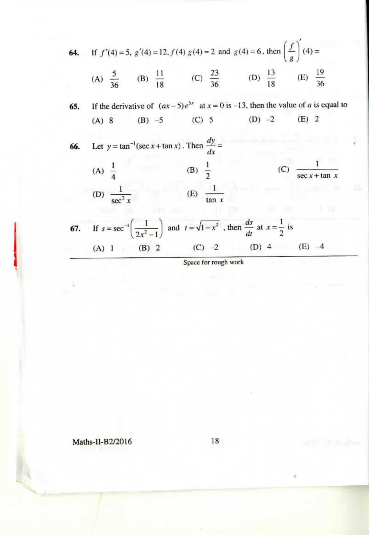 KEAM Paper II 2016 Question Paper - Page 17