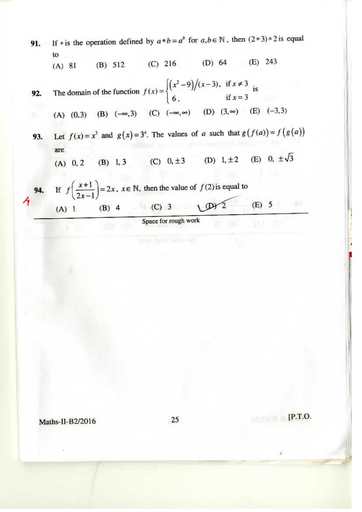 KEAM Paper II 2016 Question Paper - Page 24