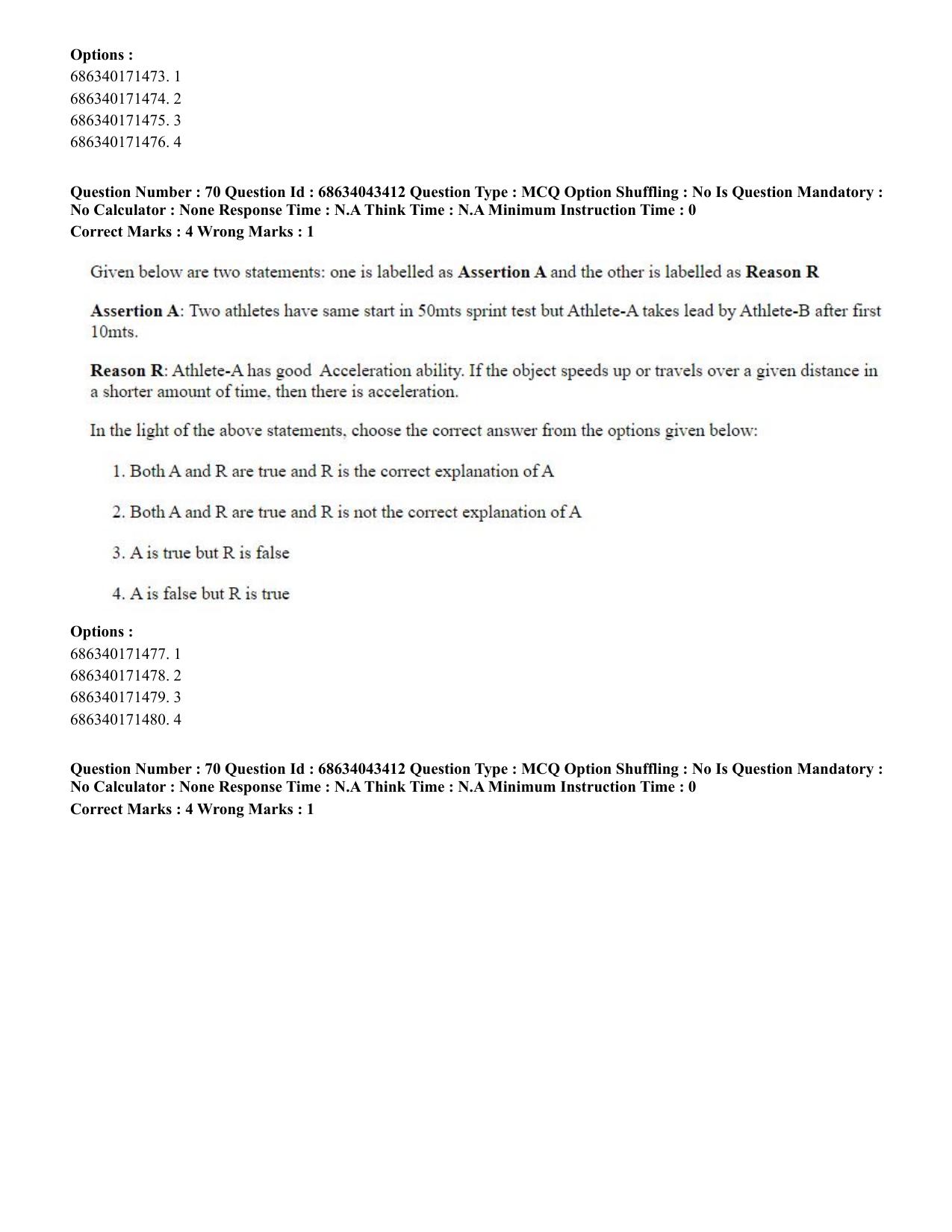 CUET PG 2023: COQP18 – Physical Education (Hin) Shift 3 (30-06-2023) Question Paper - Page 65