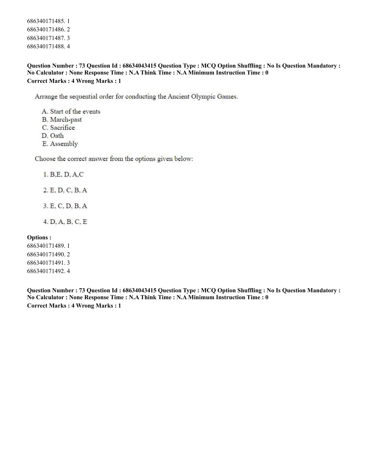 CUET PG 2023: COQP18 – Physical Education (Hin) Shift 3 (30-06-2023) Question Paper - Page 69