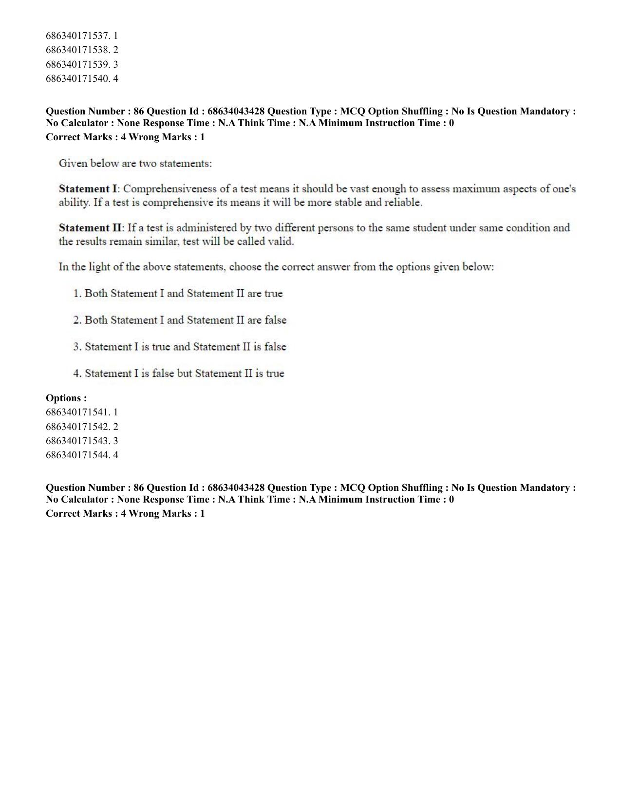 CUET PG 2023: COQP18 – Physical Education (Hin) Shift 3 (30-06-2023) Question Paper - Page 84