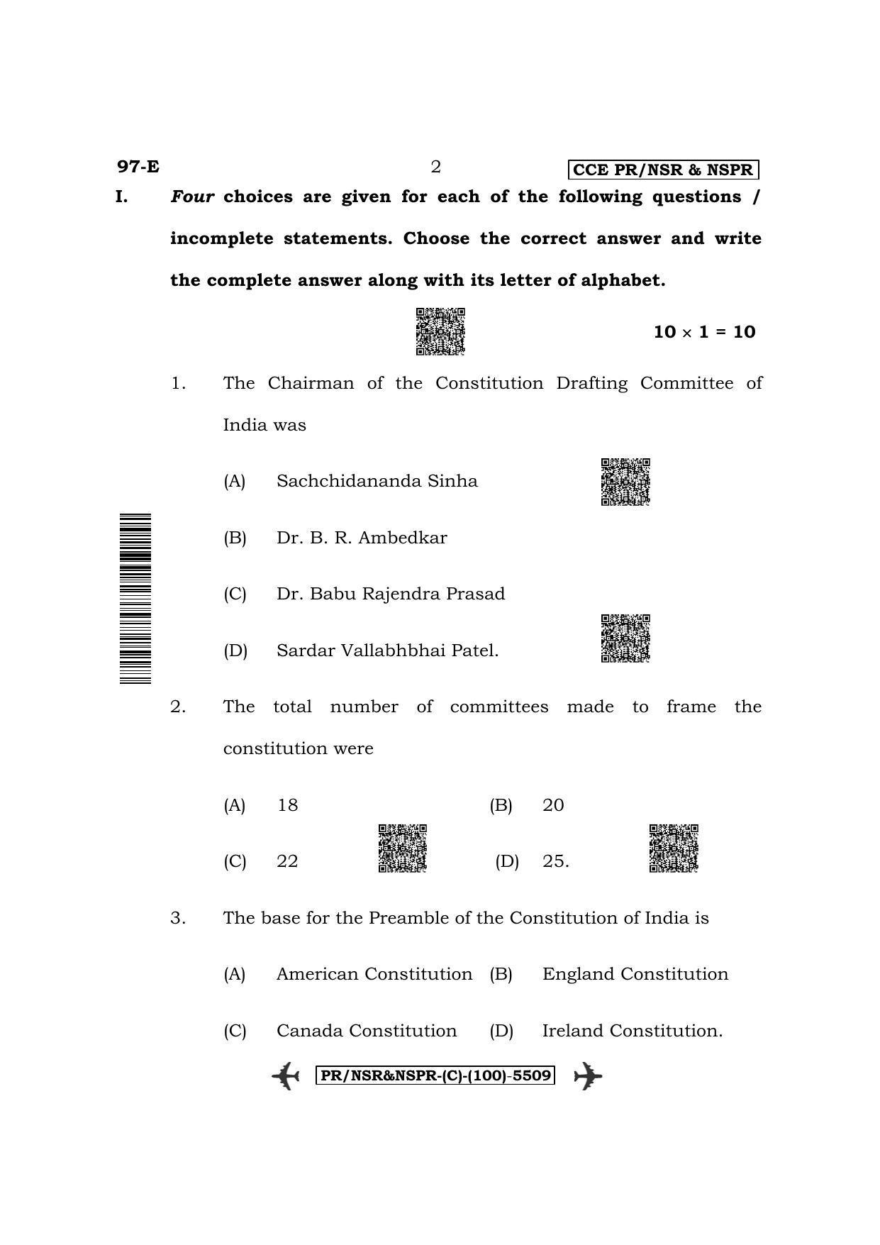 Karnataka SSLC Political Science-English Medium (Supplementary) Question Paper 2022 (C Version) - Page 2