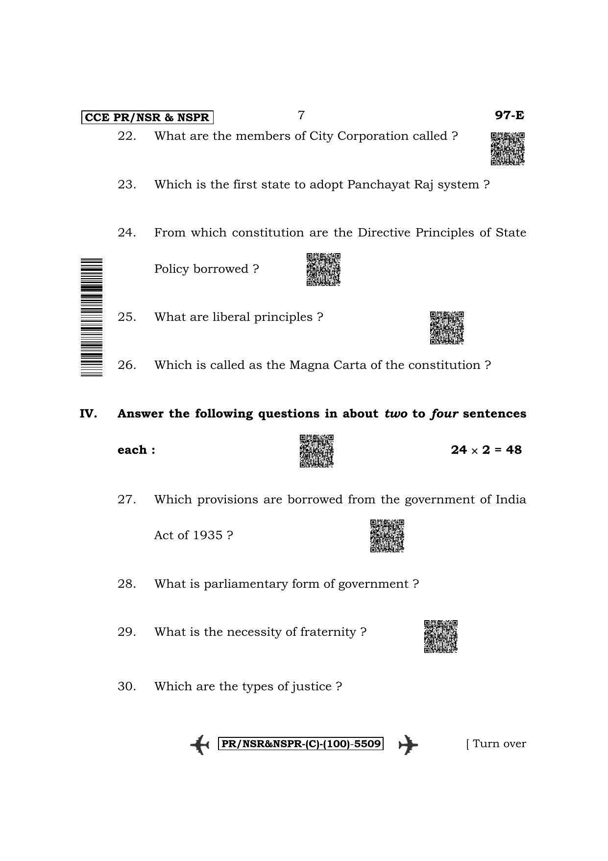 Karnataka SSLC Political Science-English Medium (Supplementary) Question Paper 2022 (C Version) - Page 7