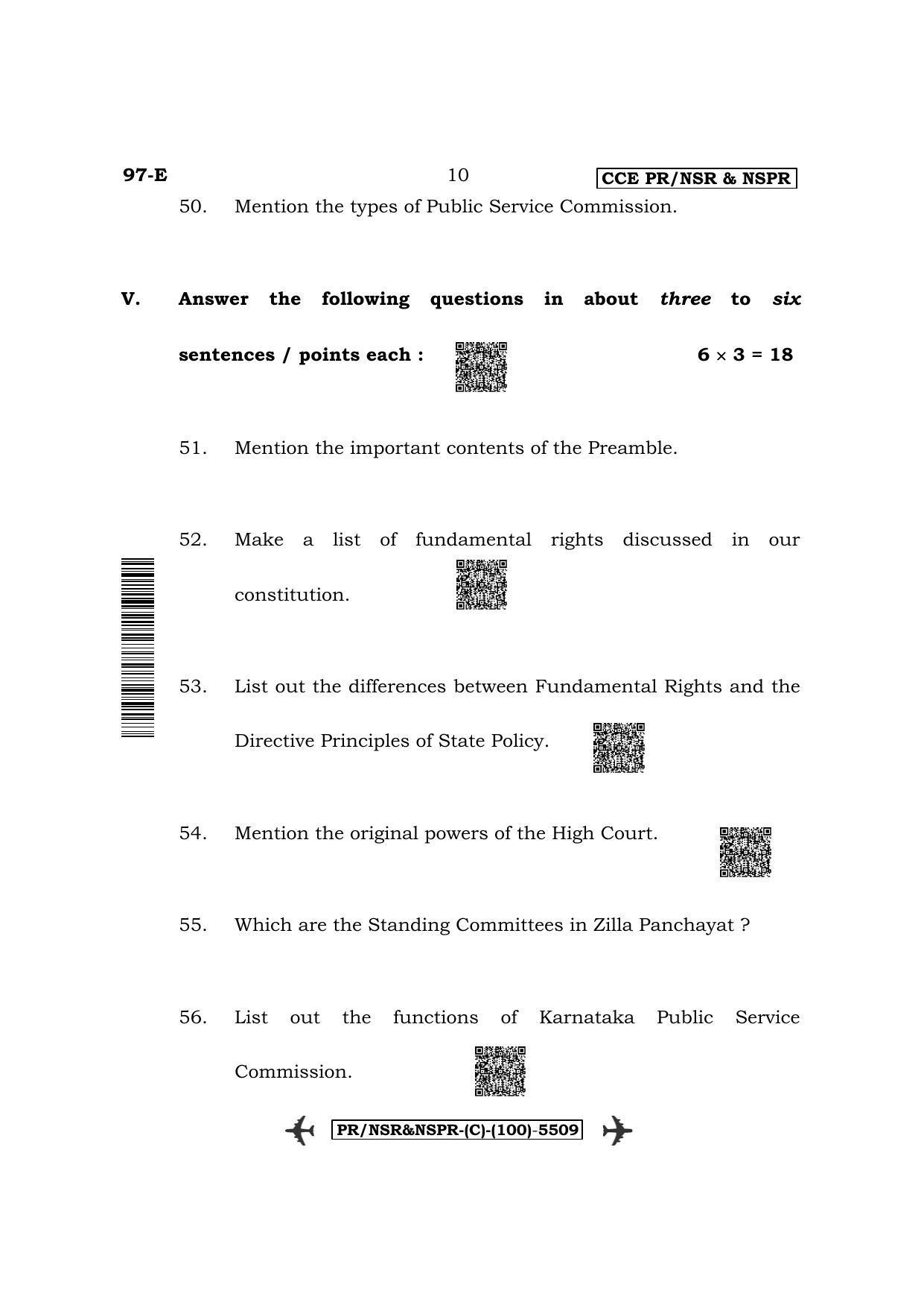 Karnataka SSLC Political Science-English Medium (Supplementary) Question Paper 2022 (C Version) - Page 10
