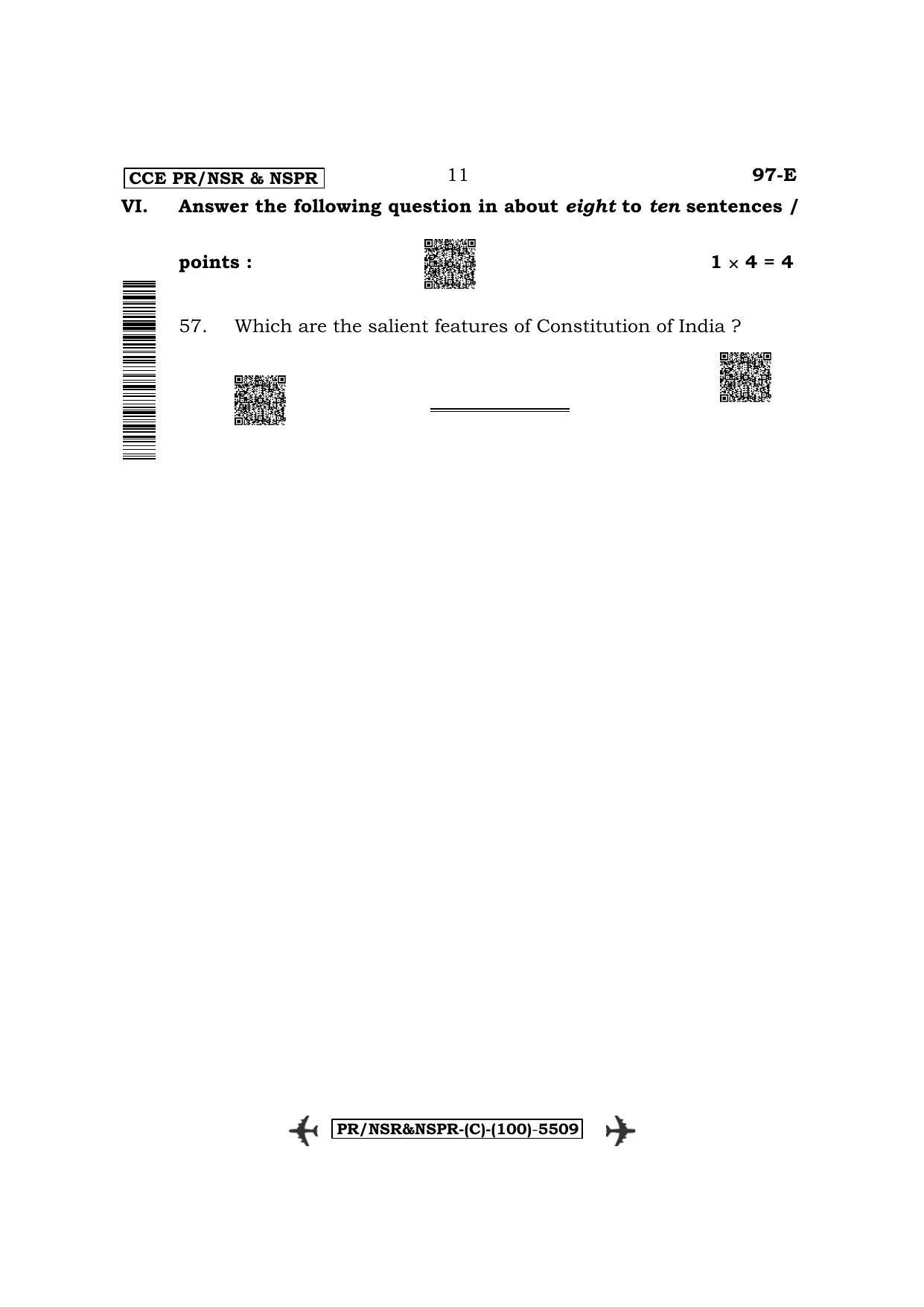 Karnataka SSLC Political Science-English Medium (Supplementary) Question Paper 2022 (C Version) - Page 11