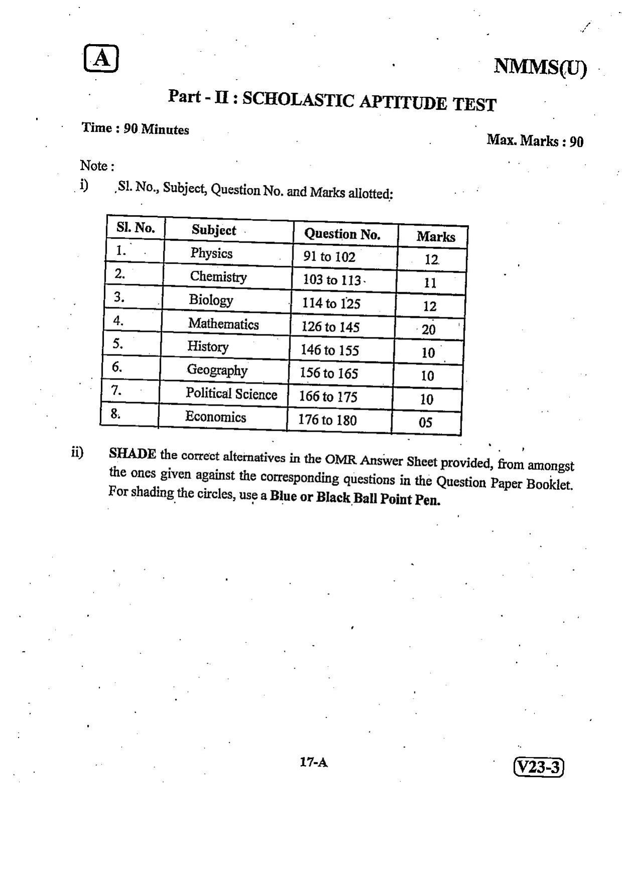 NMMS Question Papers FEBRUARY 2023 (Urdu Medium) - Page 17