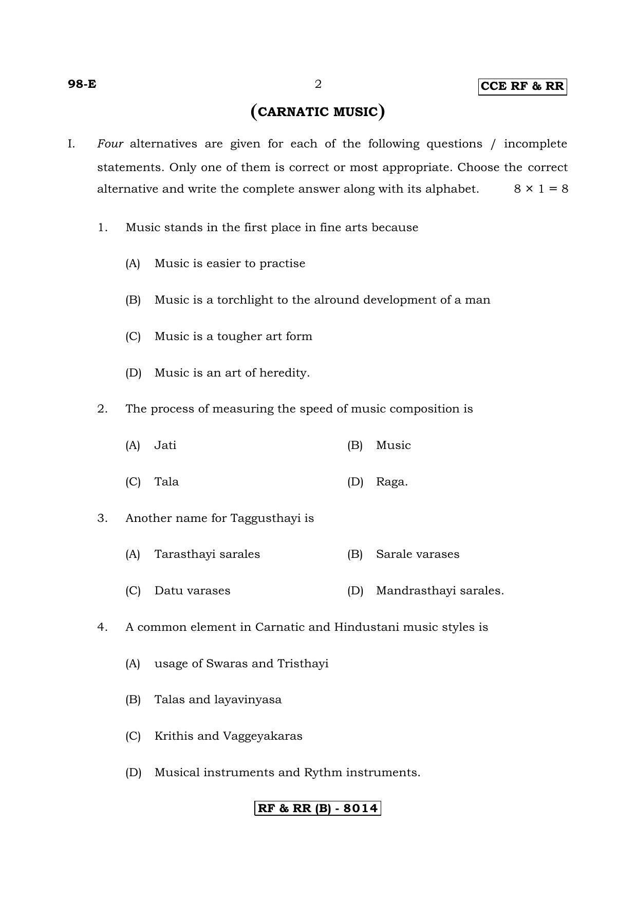 Karnataka SSLC Music - ENGLISH (98E-B Version_19) March/April 2019 Question Paper - Page 2