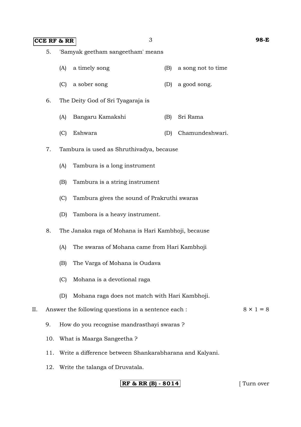 Karnataka SSLC Music - ENGLISH (98E-B Version_19) March/April 2019 Question Paper - Page 3