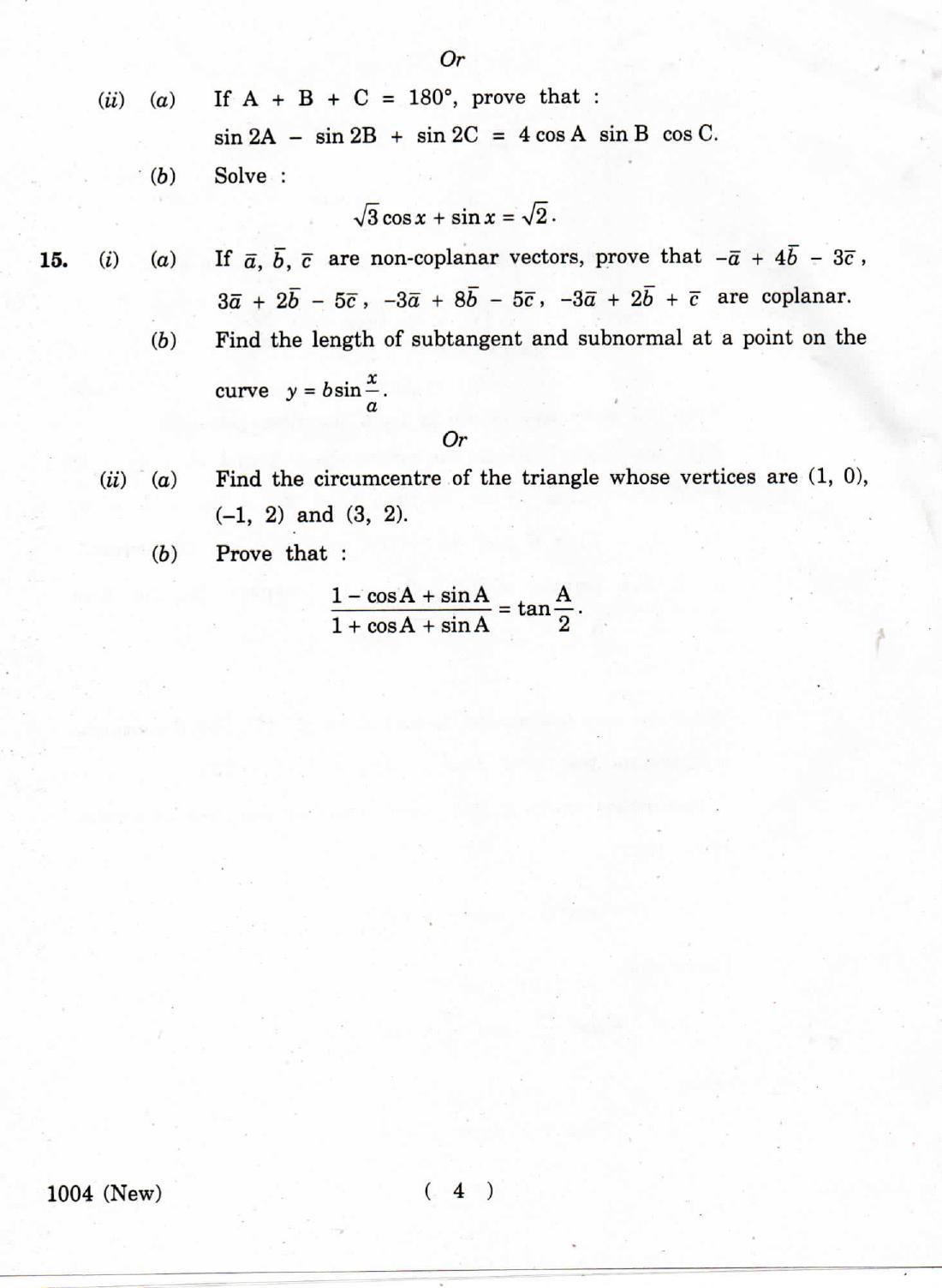 AP Inter 1st Year Maths-I (New) Bridge Course March-2019-Vocational Question Paper - Page 4