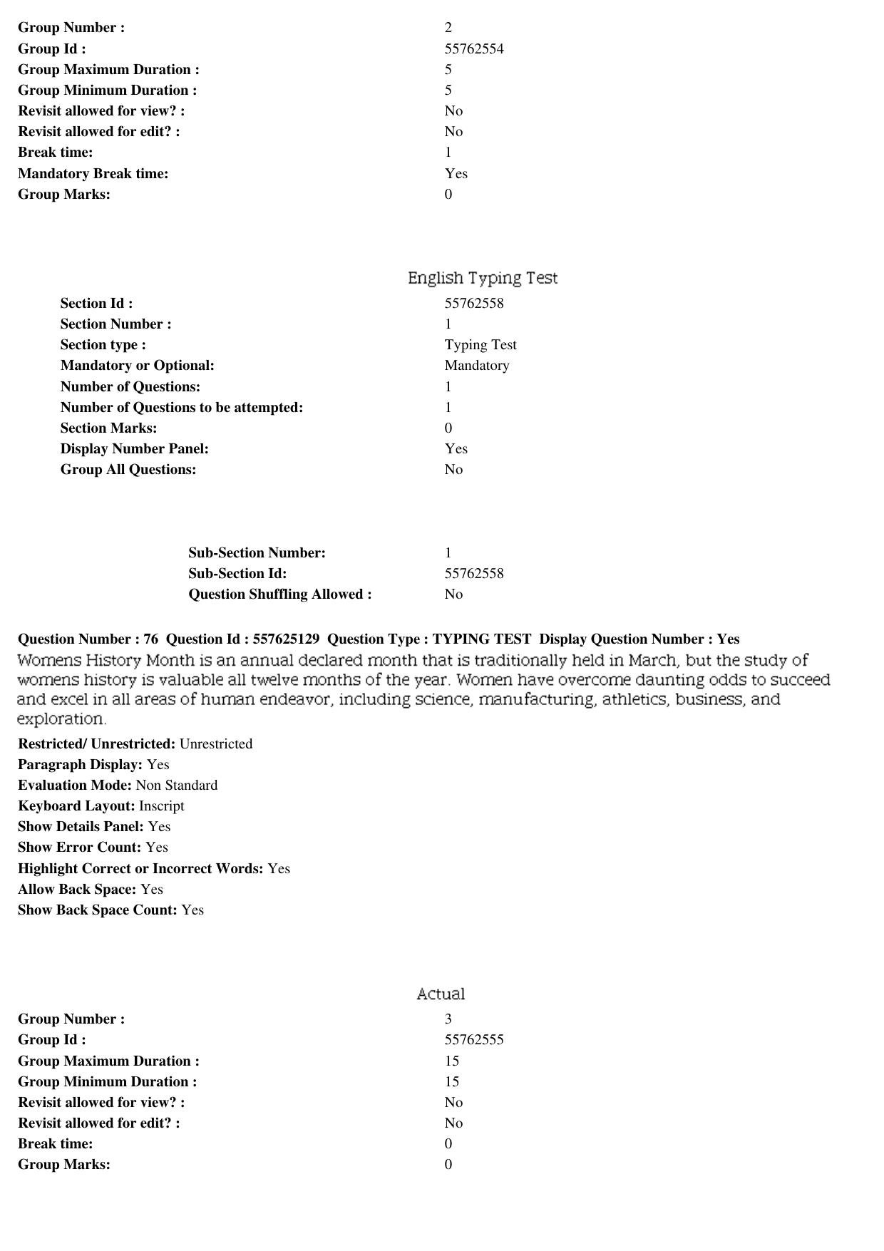 MP CPCT 17th February 2018 CPCT Question Paper Shift 2 - Page 55