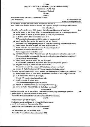 Bilaspur University Question Paper June 2022:M.A Political Science (Fourth Semester) Local Self Government In India Paper 1