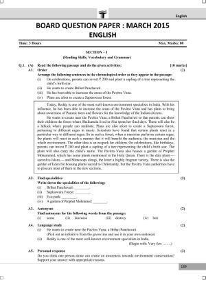 Maharashtra Board SSC March 2015-ENGLISH Question Paper