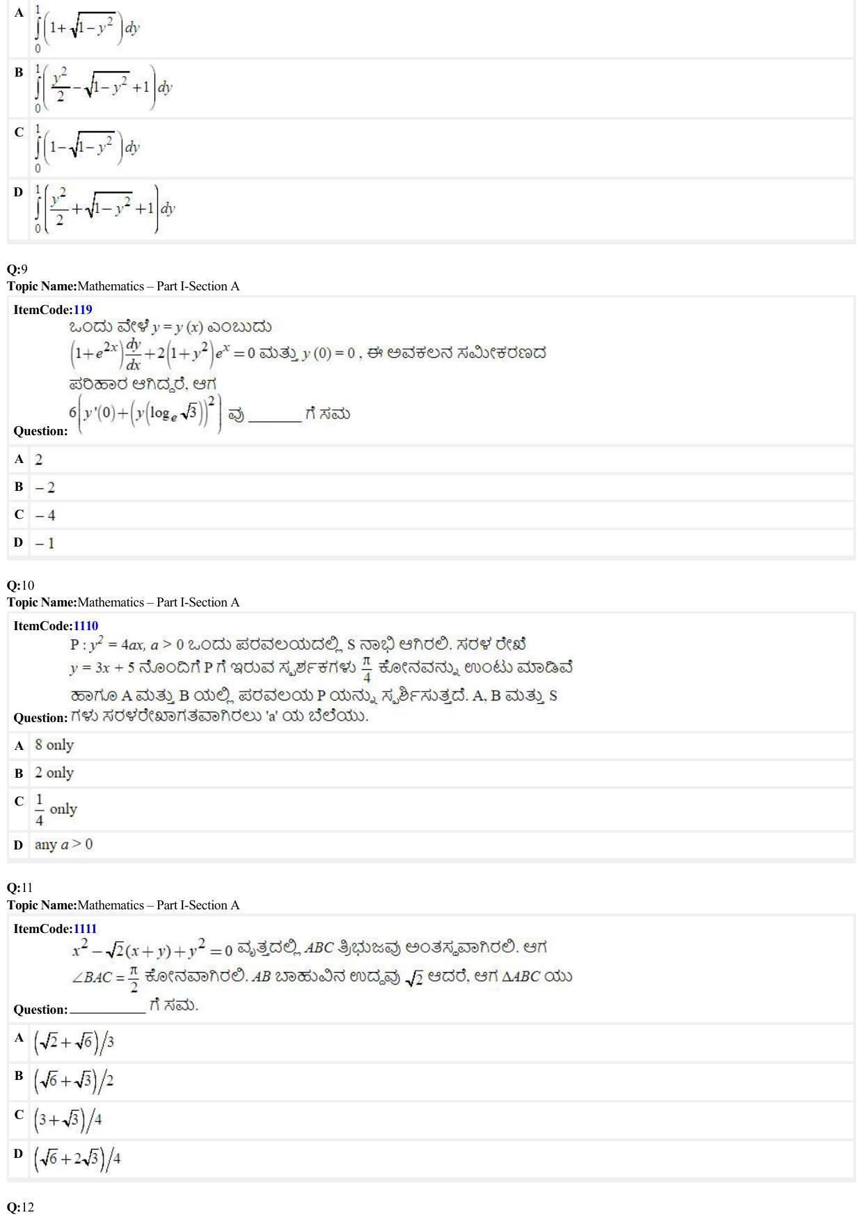 JEE Mains 2022: B Arch & B Planning Kannada (Shift 2) 29-06-2022 Question Paper - Page 3